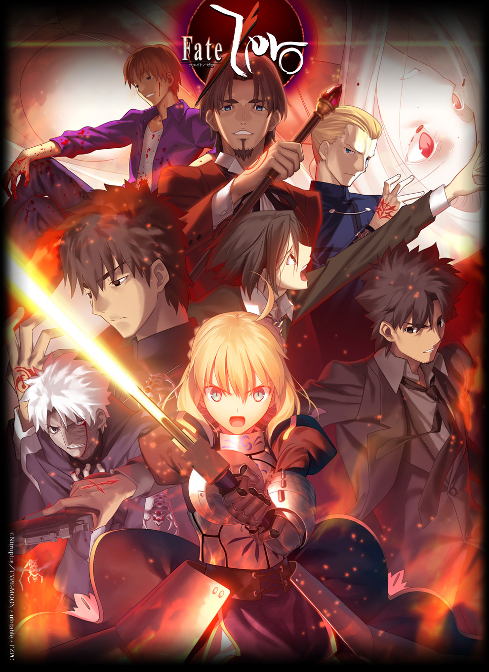 Fate / Zero Fatezero-visuel-cle