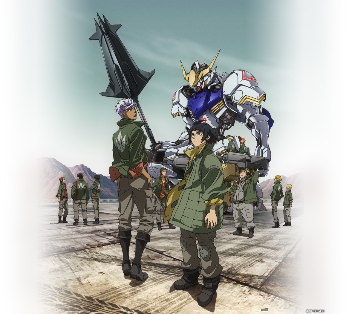 [NEWS-edit] Un nouveau Gundam annoncé : MS Gundam Iron-Blooded Orphans  Gundamiboart