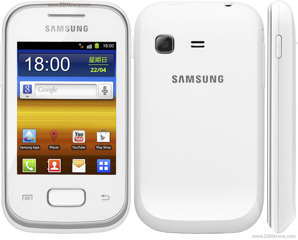 تعريب حصري  لجوال  Samsung Galaxy Pocket plus S5301 Samsung-galaxy-pocket-plus-s5301-white