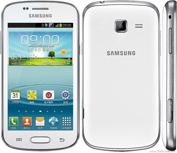Samsung S7572 Galaxy Trend II Duos Firmware Samsung-galaxy-trend-duos-ii-s7572