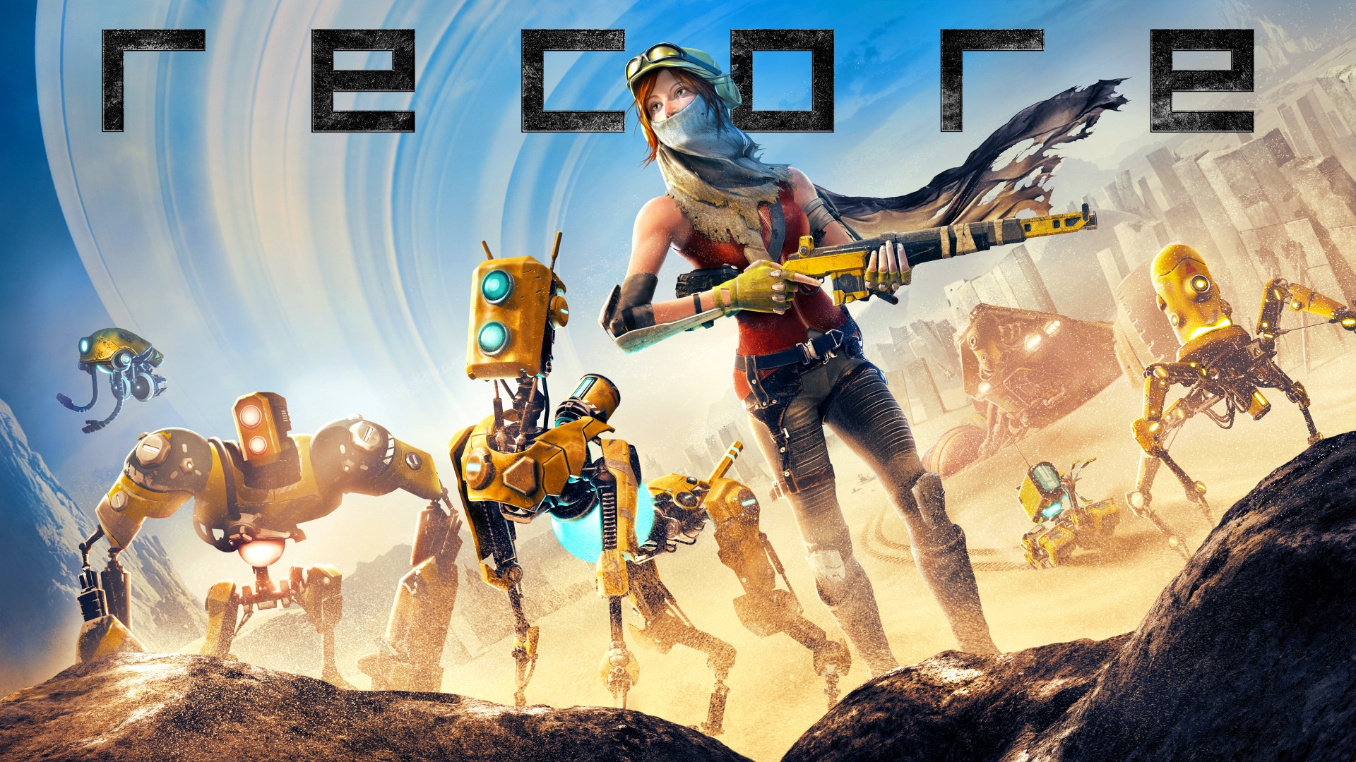 Microsoft explica porque ReCore vai custar apenas $40 RECORE_KeyArt_Horiz_RGB_Final-1