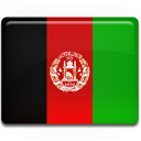 ''حصري'' ξـآلـمٍ الأآيـقوـنـآأآأت  Afghanistan-Flag