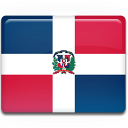 ''حصري'' ξـآلـمٍ الأآيـقوـنـآأآأت  Dominican-Republic-Flag