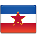 ''حصري'' ξـآلـمٍ الأآيـقوـنـآأآأت  Ex-Yugoslavia-Flag