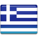 ''حصري'' ξـآلـمٍ الأآيـقوـنـآأآأت  Greece-Flag