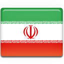 ''حصري'' ξـآلـمٍ الأآيـقوـنـآأآأت  Iran-Flag