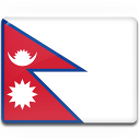 ''حصري'' ξـآلـمٍ الأآيـقوـنـآأآأت  Nepal-Flag