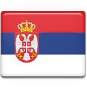 ''حصري'' ξـآلـمٍ الأآيـقوـنـآأآأت  Serbia-Flag