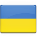 ''حصري'' ξـآلـمٍ الأآيـقوـنـآأآأت  Ukraine-Flag