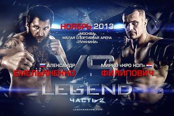 Aleksander Emelianenko vs Mirko Cro Cop II at Legend event in Moscow in November 6206_403226303123692_1348254392_n.0_standard_352.0