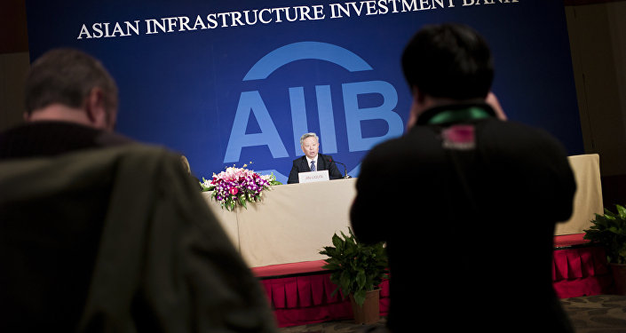 AIIB May Provide Investments for Russia’s Far East Projects in 1Q16 1033287350