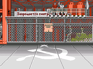 All Stages from Street Fighter 2 [Amiga] Sf2a_zangief