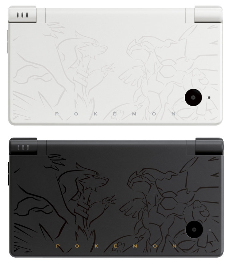 Nintendo DSi edición especial Pokémon Blanco y Pokémon Negro DSi_EdEsp_PokemonBN