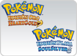 ¡¡Pokémon Edición Oro - HeartGold & Edición Plata - SoulSilver: Fecha de salida en Europa!! Hgss_europa