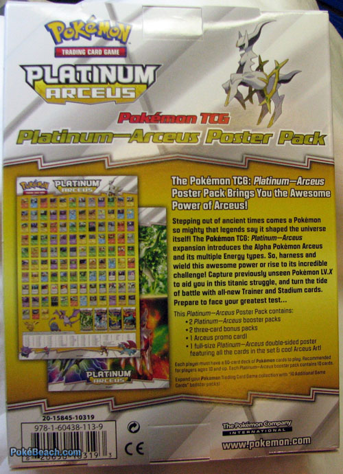 Pokémon TCG/JCC: Platinum: Arceus: Lata de Arceus y pack con póster a la venta. Tcg_pl4_arceus-poster-pack-back