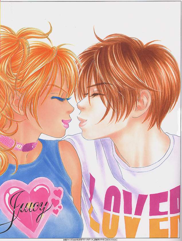 Peach girl Pg-20