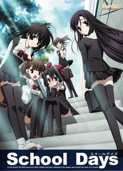 bue....me gustaria saber cuales son lo anime q mas les gustan^^ Schooldays-small