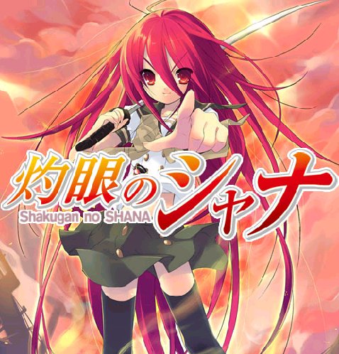 Shakugan No Shana - Shakugan No Shana II ShakuganNoShana