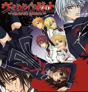 Historia de Vampire Knight VampireKnight