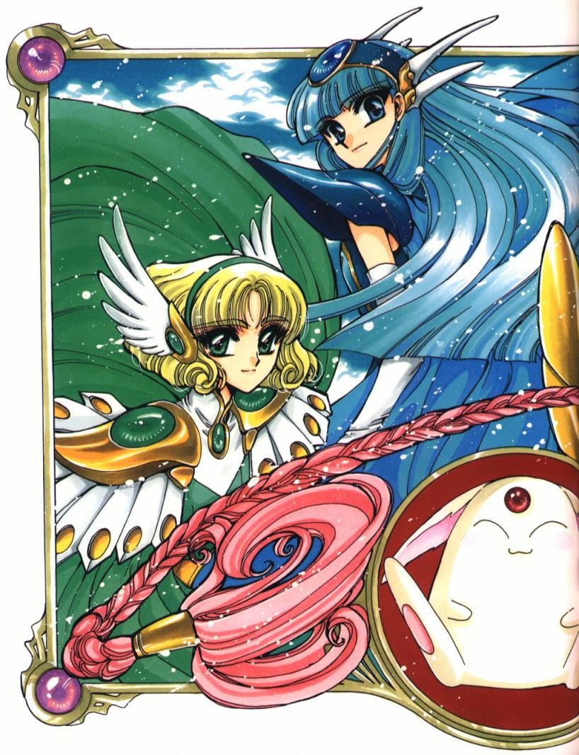 [OH Event] Magic Knight Reyearth & Emeraude  Rayearth_006