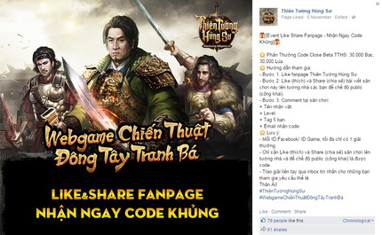 [Tin Game] Game thủ Thiên Tướng Hùng Sư trổ tài đoán chữ nhận code xịn Img20151109174846021