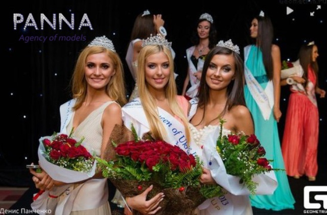 2013 | Queen Of Ukraine International | 3rd Runner-up | Yulia Danyliuk 99