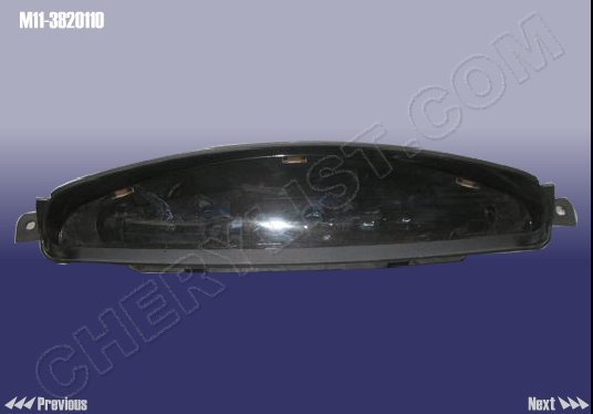 dashboard Cielo M11-3820110