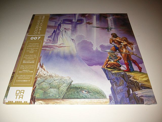 DIVERS - VINYLE RETROGAMING VYNIL_GOLDENAXE_DATADISC