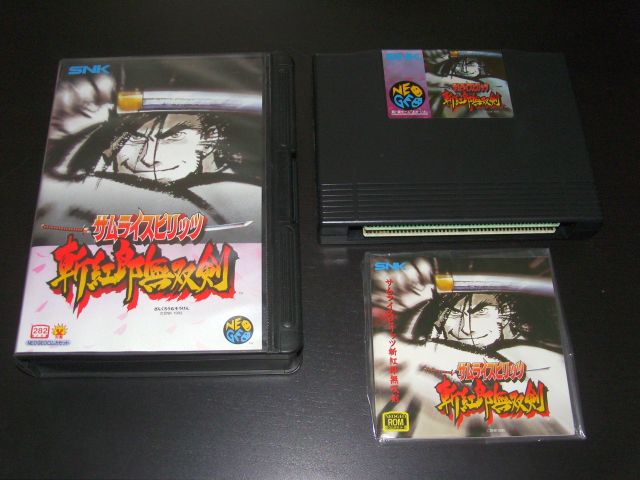 SNK - NeoGeo AES AES_SAMURAISPIRITS3_2_JAP