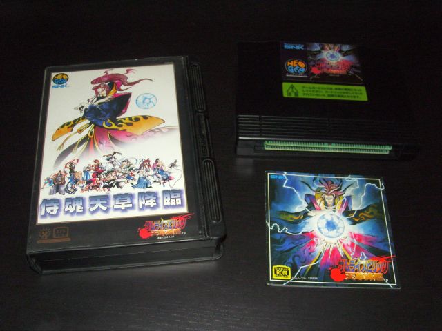 SNK - NeoGeo AES AES_SAMURAISPIRITS4_JAP