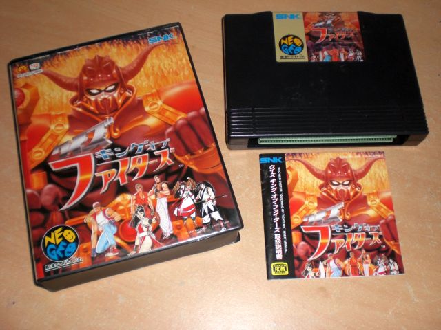 SNK - NeoGeo AES NEOGame51