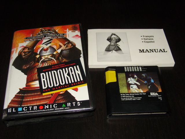 SEGA - Megadrive PAL MD_BUDOKAN_PAL