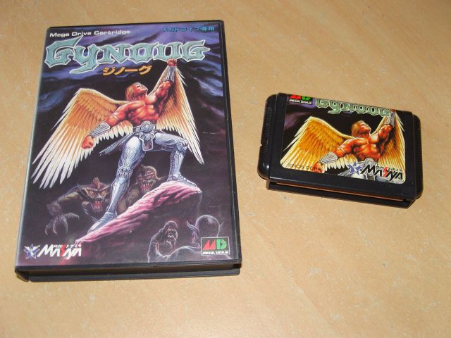 SEGA - Megadrive JAP MD_GYNOUG_B_JAP