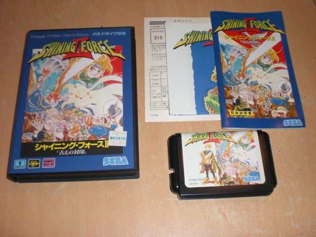 SEGA - Megadrive JAP MD_SHININGFORCE2_J