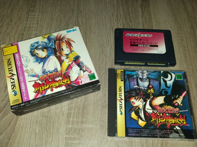 ARRIVAGE : Du jour ou de la veille ! - Page 7 SAT_SAMURAISHOWDOWN3_RAMPACK_JAP