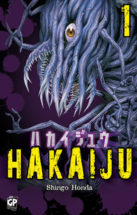 Black Manga Hakaiju