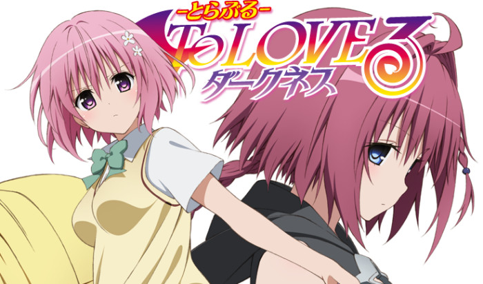 To LOVE-Ru Temporadas 1, 2 y 3 + OVAs (Descarga Sub. Esp) To-love-ru