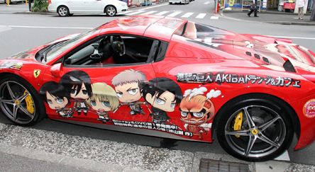 Dí una mentira.  - Página 33 Ferrari-shingeki-no-kyojin-2