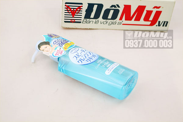 Nước hoa, mỹ phẩm:  Dung-dich-tay-trang-softymo-speedy-cleansing-liquid-230ml-cua-nhat-ban-1