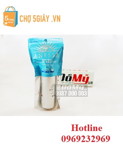 Nước hoa, mỹ phẩm:  Chong-nang-dang-xit-anessa-essence-uv-spray-sunscreen-60g-cua-nhat-ban-0