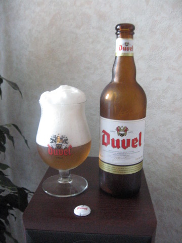 Que buvez-vous en ce moment ? - Page 6 Duvel