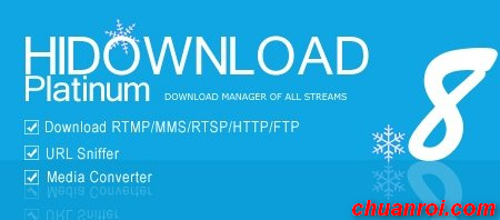 Hỗ trợ Download tốc độ cao với HiDownload Platinum 8.24 Full vĩnh viễn Hidownload-platinum-824-1