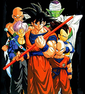 Dragon Ball, Z, GT, Kai DragonBall001w