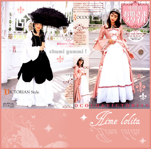 Le hime lolita & le HImegyaru Hime_lolita