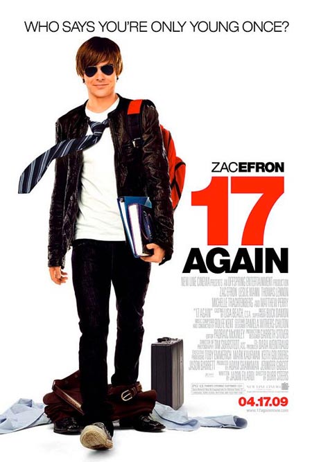 Кино  залата  17-again-poster