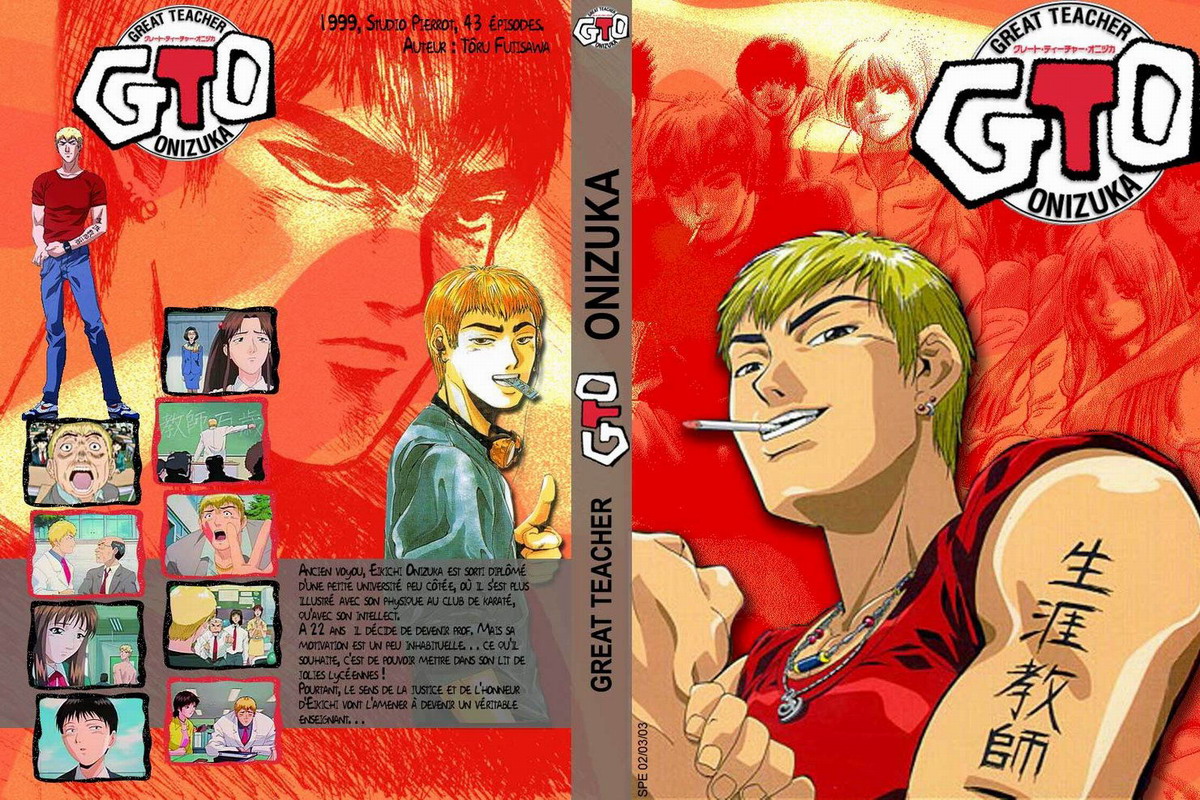 GTO: Great Teacher Onizuka Great_teacher_onizuka