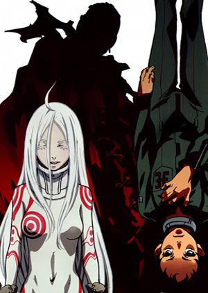 Deadman Wonderland Ass