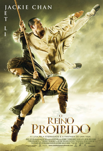 O reino proibido _poster001