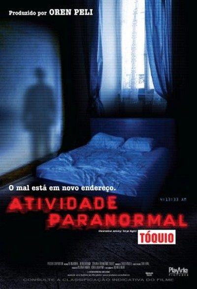 [Filme] Atividade Paranormal - Tóquio Atividade-paranormal-em-toquio-poster-01