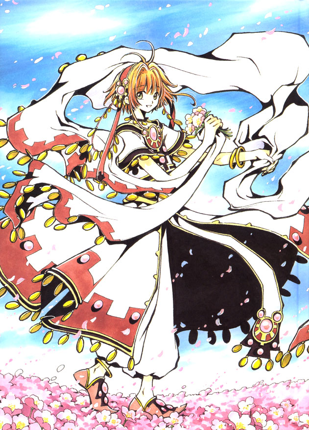 Tsubasa Réservoire Chronicle... Cover2